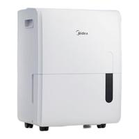 Midea 美的 CF70BD/N8-DL1 除濕器 70L/D