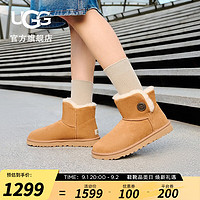 UGG 2023秋季女士經(jīng)典靴按扣款迷你短筒休閑平底舒適雪地靴1127352 CHE | 栗色 36