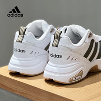 adidas 阿迪達(dá)斯 官方旗店男鞋 秋季新款跑步運(yùn)動(dòng)鞋老爹鞋透氣休閑鞋舒適跑步鞋子 經(jīng)典老爹鞋/