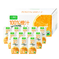 喵滿分 100%純果汁無添加橙汁 200ml*12瓶