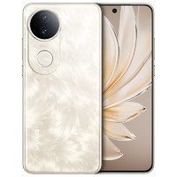 vivo S20 5G手機(jī) 12GB+256GB 鳳羽金