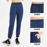 DECATHLON 迪卡儂 女子運(yùn)動(dòng)長褲 8553389