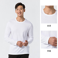 DECATHLON 迪卡儂 100系列 男子運(yùn)動(dòng)T恤 8395872