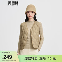 BOSIDENG 波司登 2024春季女士短款居家羽絨馬甲簡約百搭輕薄羽絨服B40130006 金棕色7564 160/84A