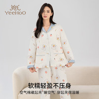 YeeHoO 英氏 月子服秋冬產(chǎn)后純棉哺乳睡衣帶哺乳口空氣棉家居服套裝 蛋糕甜甜熊 XL