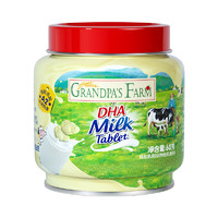 GRANDPA'S 爺爺?shù)霓r(nóng)場DHA高鈣牛初乳奶棒兒童奶片溶豆牛乳棒鱈魚腸60g