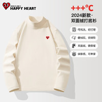 CHARLES JANG'S HAPPY HEART 查爾斯桃心 打底衫女秋冬季潮流雙面絨保暖內(nèi)搭上衣服女裝休閑長袖t恤女 米色 小桃心_K L