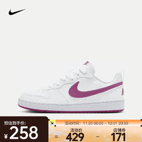 NIKE 耐克 Court Borough Low Recraft DV5456-121