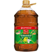 魯花 香飄萬家系列 低芥酸濃香菜籽油 6.09L