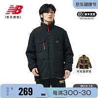 new balance BALANCE NB 奧萊特價(jià)清倉(cāng)男士春秋雙面穿抓絨仿羊羔絨外套 AMJ21350-BK M