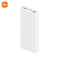 Xiaomi 小米 MI 小米 Xiaomi 小米 MI 小米 移動電源3 20000mAh USB-C雙向快充