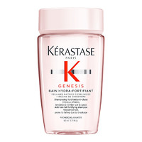 KéRASTASE 卡詩 Genesis系列 賦源芯絲沁透洗發(fā)水 80ml