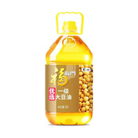 福臨門 優(yōu)選一級大豆油 5L