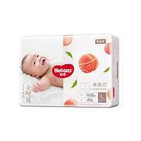 HUGGIES 好奇 鉑金裝小桃褲紙尿褲NB/S/M/L/XL/XXL拉拉褲