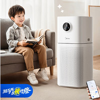 Midea 美的 KJ400G-L1 Lite 空氣凈化器 除甲醛除煙味