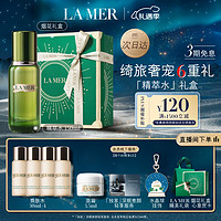 LA MER 海藍之謎 修護精萃水禮盒套裝 150ml