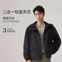 Levi's 李維斯 男士休閑可拆卸抓絨內(nèi)膽兩穿夾克外套