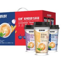 香飄飄 奶茶經(jīng)典+系列 1110g 15杯禮盒組合裝 混合口味