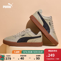 PUMA 彪馬 CAVEN 男女款運(yùn)動(dòng)板鞋 380810