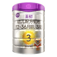 a2 艾爾 至初3段 幼兒配方奶粉 850g 新國標(biāo) 6罐