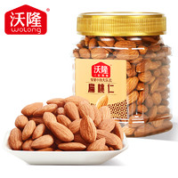 wolong 沃隆 原味扁桃仁 250g