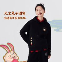 LI-NING 李寧 運(yùn)動(dòng)時(shí)尚系列 女款 連帽衛(wèi)衣 AWDT056-1