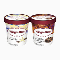 H?agen·Dazs 哈根達(dá)斯 草莓冰淇淋