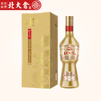 北大倉(cāng) 部?jī)?yōu)40年 53度 醬香型白酒 500mL 單瓶裝