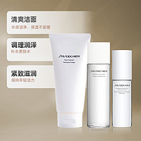 SHISEIDO 資生堂 男士護(hù)膚3件套潔面125ml+水150ml+乳100ml