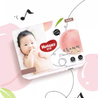 HUGGIES 好奇 鉑金裝 小桃褲紙尿褲 NB碼 84片