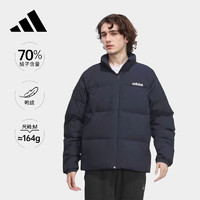 adidas 阿迪達(dá)斯 男子冬季潮流保暖休閑運(yùn)動(dòng)70%鴨絨羽絨服 A/L碼