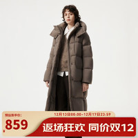 TANBOER 坦博爾 羽絨服女中長款時尚休閑百搭保暖加厚連帽面包服530850V榛果棕175