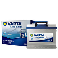 VARTA 瓦爾塔 藍(lán)標(biāo)系列 L2-400 汽車蓄電池 12V