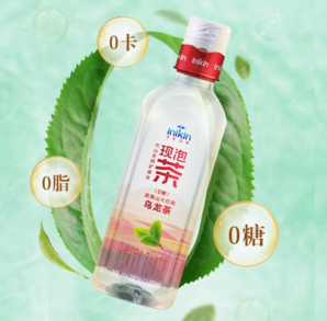 yili 伊利 活泉現(xiàn)泡茶烏龍茶 455ml*15瓶