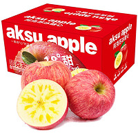 AKSU APPLE 阿克蘇蘋(píng)果 新疆冰糖心蘋(píng)果 含箱約5kg 75-85mm