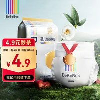 BeBeBus 金標(biāo)茶樹(shù)精華紙尿褲試用裝M4片（6-11kg）