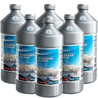 BLUE STAR 藍(lán)星 新包裝玻璃水清洗劑-30℃ 2L*6瓶新能源汽車適用