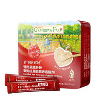 Grandpa's Farm 爺爺?shù)霓r(nóng)場(chǎng) 嬰幼兒強(qiáng)化鐵豬肝粉 40g