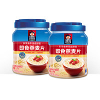 QUAKER 桂格 罐裝即食/快煮燕麥片經(jīng)典原味麥片沖飲代餐 罐裝1000g2罐