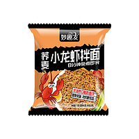 MIAOQUYOU 妙趣友 蕎麥小龍蝦拌面 75g*5包