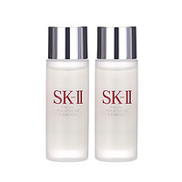 SK-II 神仙水 面部精華液 30ml*2瓶