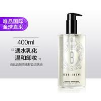 BOBBI BROWN 清透舒盈潔膚油 400ml