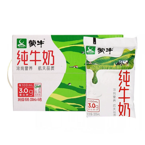 12月蒙牛純牛奶百利包200ml*16袋 早餐營養(yǎng)學生奶