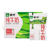 12月蒙牛純牛奶百利包200ml*16袋 早餐營養(yǎng)學(xué)生奶