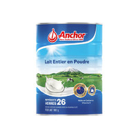 Anchor 安佳 全脂奶粉900g罐裝 新西蘭原裝進口 年貨送禮
