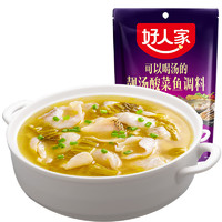 TEWAY FOOD 好人家 靚湯酸菜魚調(diào)料 300g