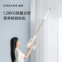 dreame 追覓 V11GT 無線家用手持式吸塵器