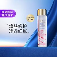 ESTEE LAUDER 雅詩(shī)蘭黛 櫻花微精華露 200ml