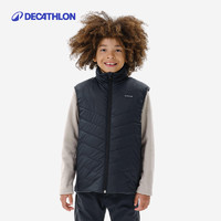 DECATHLON 迪卡儂 復(fù)合式保暖夾克 KIDD