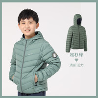 DECATHLON 迪卡儂 兒童羽絨服 8606046